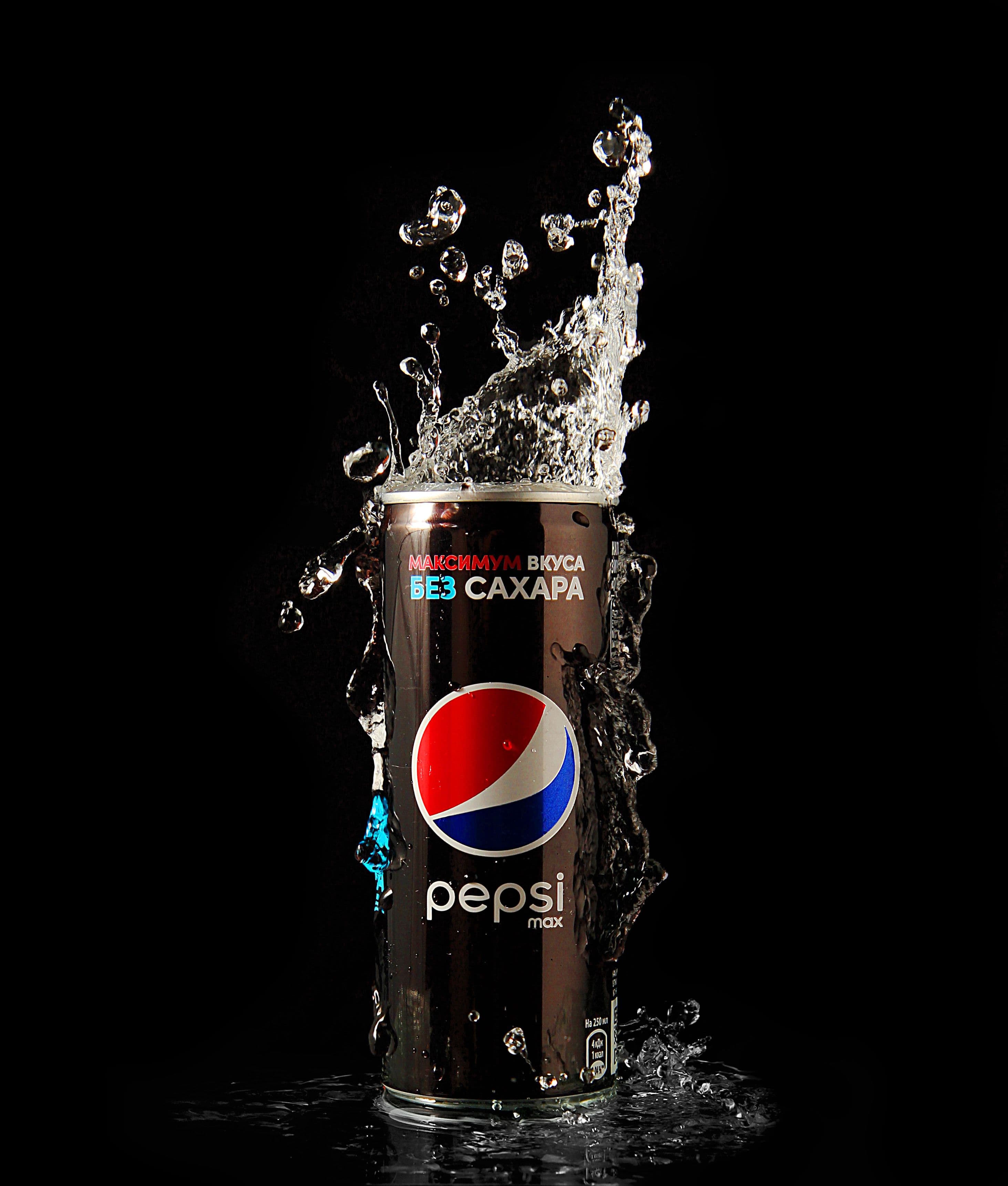 Pepsi